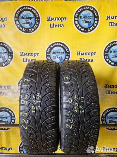 Nokian Tyres Hakkapeliitta 5 225/60 R17 103T