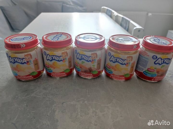 Детское мясное пюре Агуша с овощами