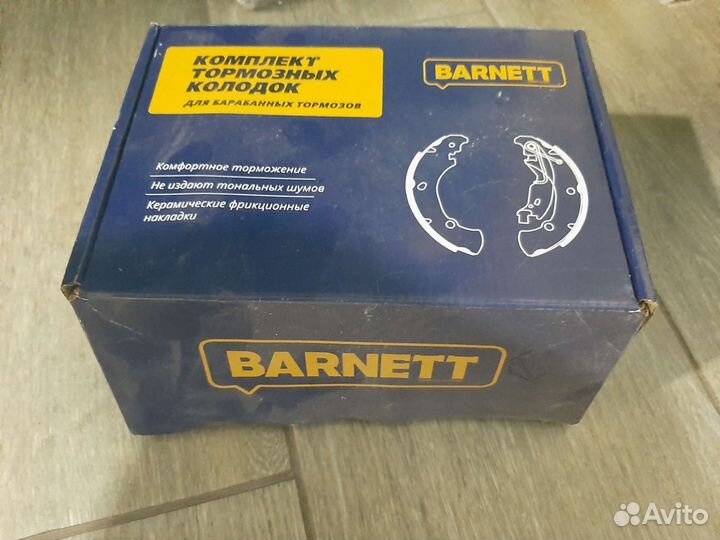 Колодки Fabia 2