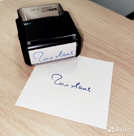 Печати - Штампы - Факсимиле - Лого-штампы. Быстро