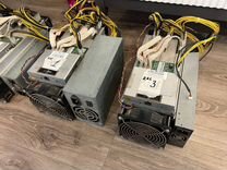 Asic antminer s9i