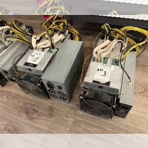 Asic antminer s9i