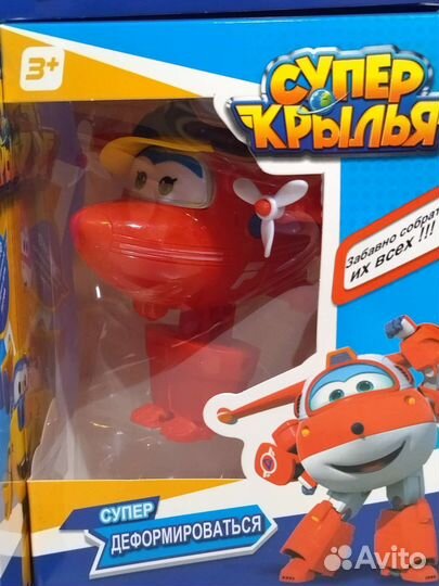 Трансформеры супер крылья 12 шт