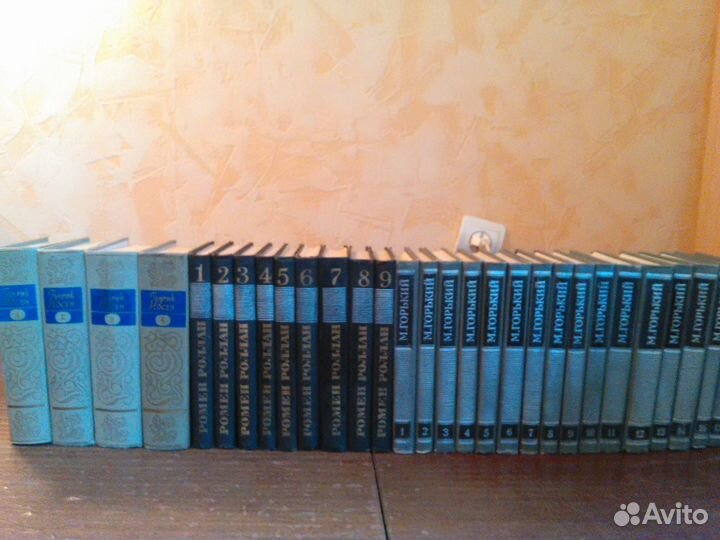 Подписные издания,собрания сочинений