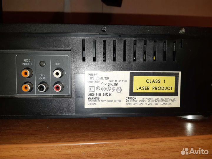 Cd проигрыватель philips cd618