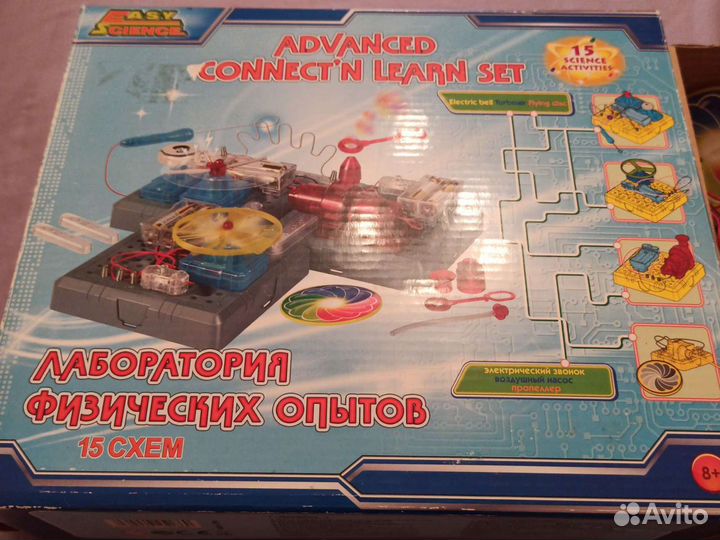 Лаборатория физических опытов. 15 схем