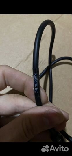 Кабель бс блока зарядки Азарт