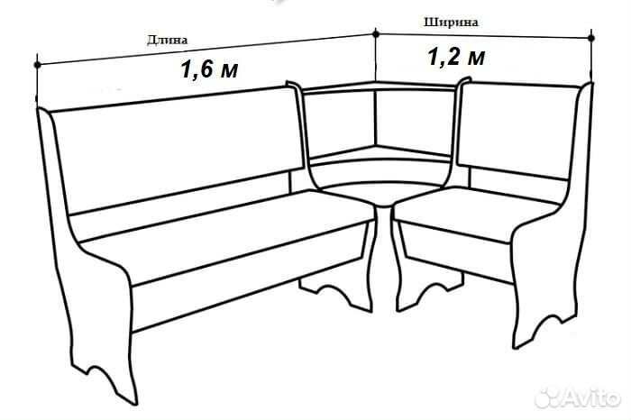 Кухонный уголок со столом / Доставим за 1-5 дней