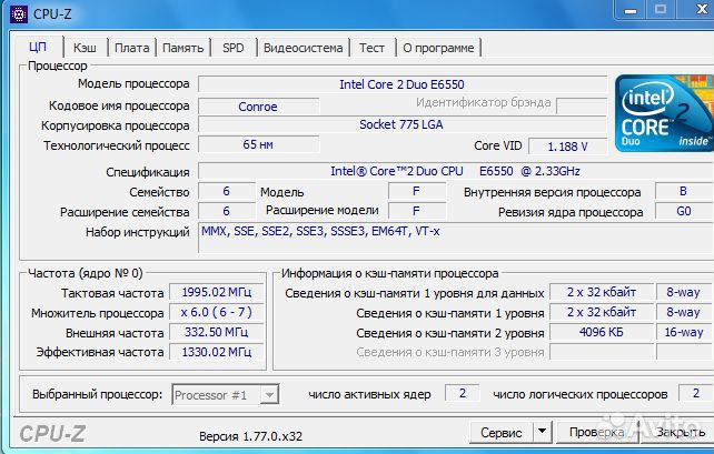 Доставка Лозямову