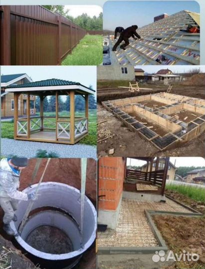 Строительная бригада домов сайдинг кришы заборов