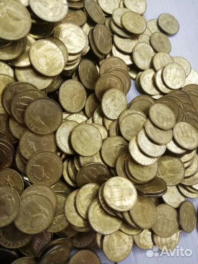 Монеты 10копеек 1991г