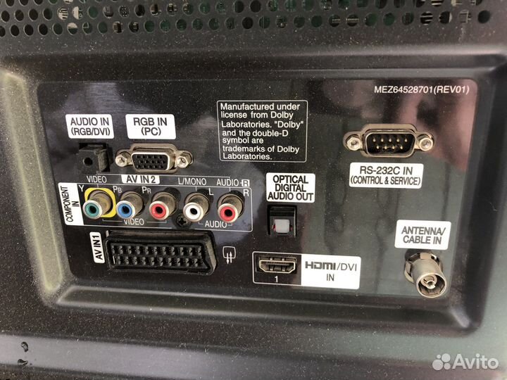 Телевизор LG 50PA4500