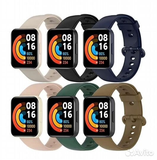 Ремешки для часов Redmi watch 2 lite