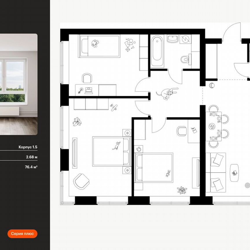 3-к. квартира, 76,4 м², 11/62 эт.