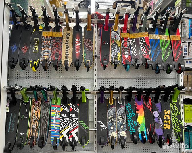 Трюковой самокат