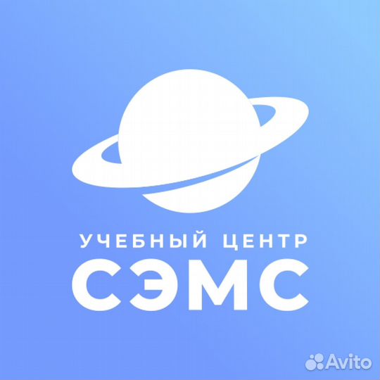 Руководитель отдела выпуска документации и учета с