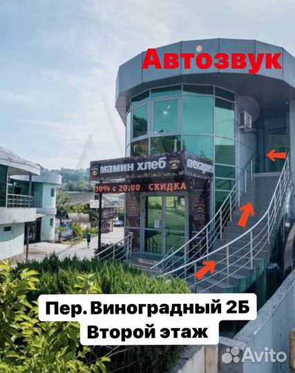 Штатная андроид магнитола Teyes CC3 2K 3/32