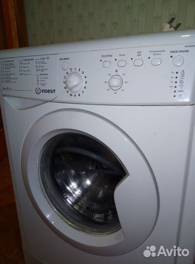 Стиральная машина indesit узкая