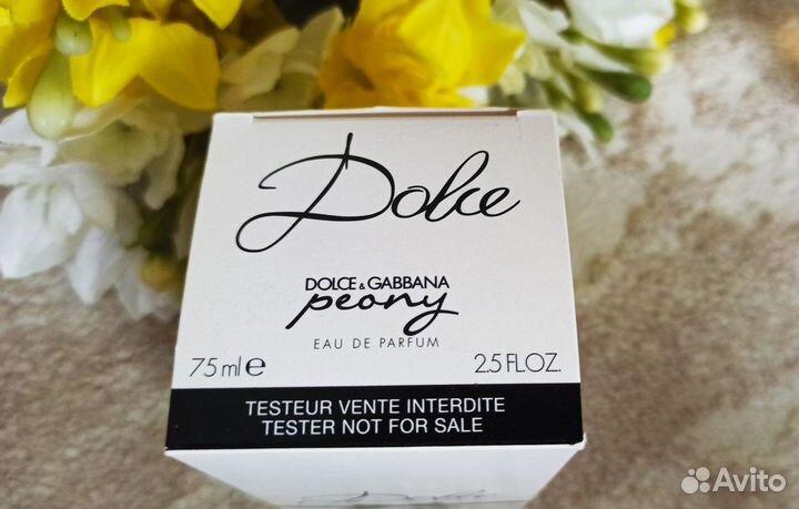 Dolce peony