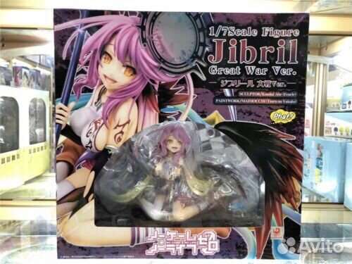 Фигурка No Game No Life: Jibril 15 см