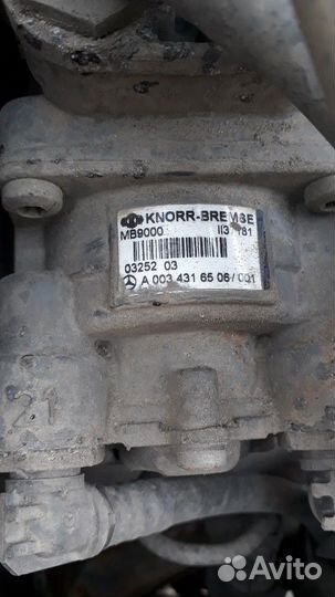 Кран главный тормозной Мерседес Атего 1223