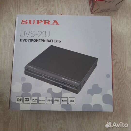 Плеер DVD supra DVS-21U