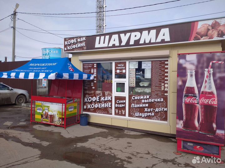 Кассир повар