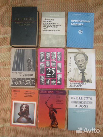 Г.Д. Костенко. Мы не искали тихой гавани. 2005 год