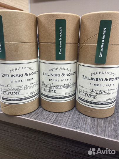 Духи наборы Zielinski