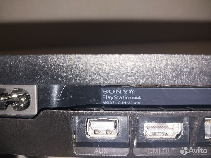 Sony playstation 4 PS4 slim 1tb