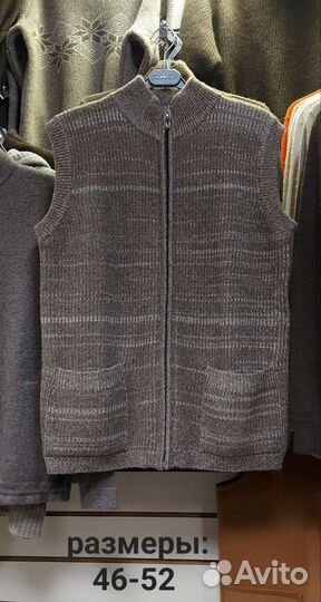 Жилеты из пуха яка (Монголия)