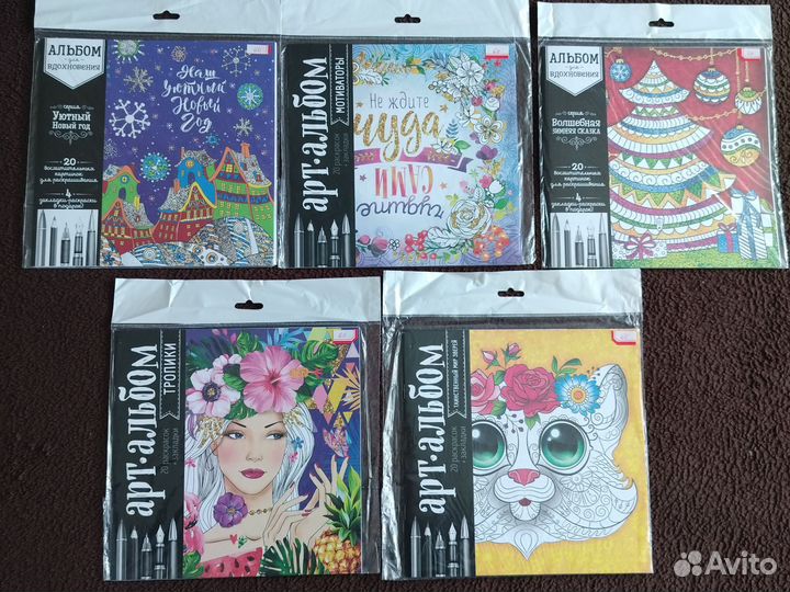 Раскраска антистресс, все новые