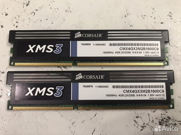 Оперативная память ddr3 2x2gb