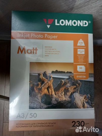 Фотобумага А4 и А3