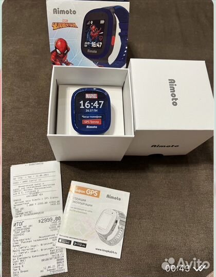 Детские часы с gps