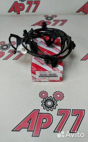 Датчик ABS передний правый Toyota Hilux 1gdftv Fr