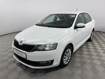 Skoda Rapid 1.6 AT, 2019, 64 811 км, с пробегом, цена 1 270 000 руб.