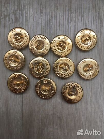 Пуговицы морские с бушлата