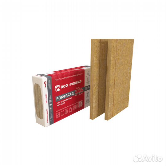 Rockwool Рокфасад 50 мм