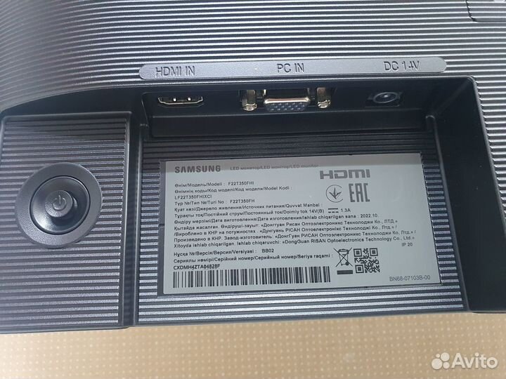 Монитор Samsung 21.5
