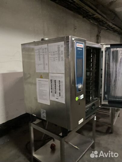 Пароконвектомат