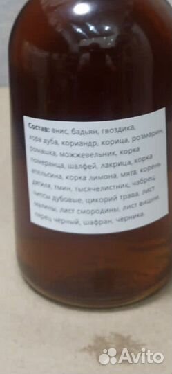 Мужской подарочный набор
