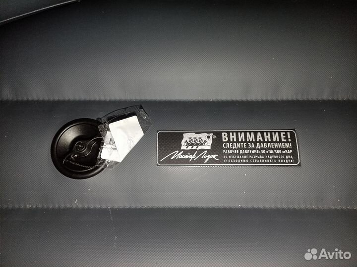 Барс 3600 нднд