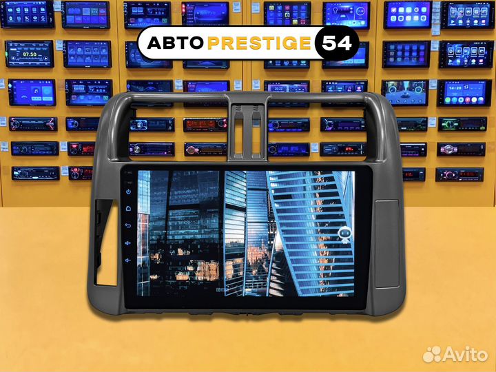 Магнитола 9