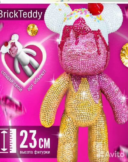 Вещи на девочку 152 размер