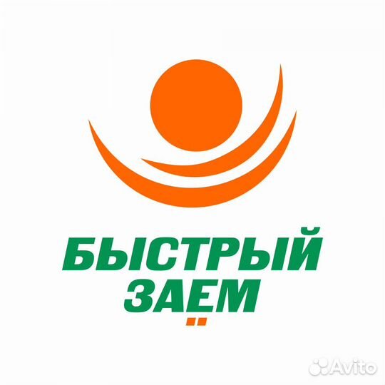 Менеджер по работе с клиентами, г. Усть-Катав