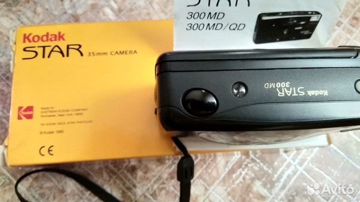 Kodak star 300md