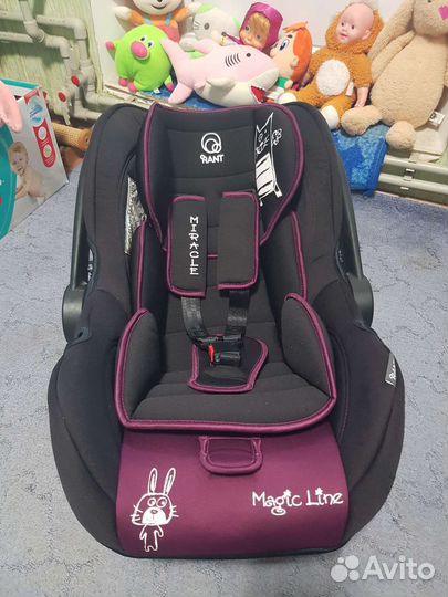 Автолюлька Rant magic line