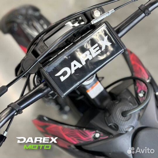 Эндуро Мотоцикл Darex Alga 300 Black Edition