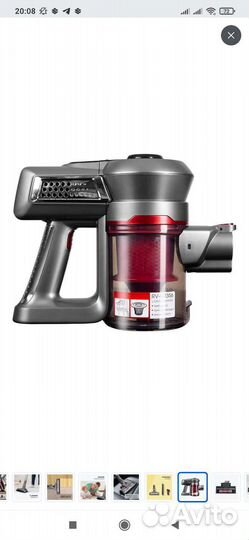 Пылесос вертикальный беспроводной redmond RV-UR356